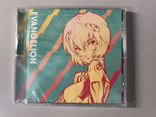 Evangelion CD For the Evangelion DAP